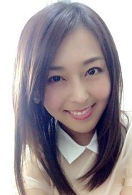 Emi Itou portrait