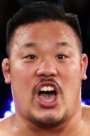 Yuki Ino portrait