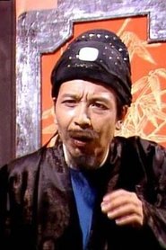 Liu Xin portrait