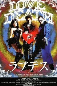 Movie Picture