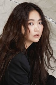 Lim Seong-eon portrait