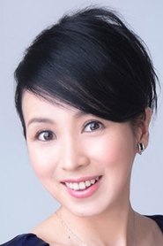 Tomomi Nishimura portrait