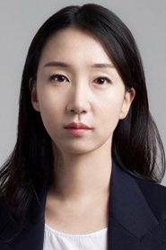 Namkoong Sun portrait