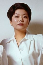 Yvonne Shima portrait