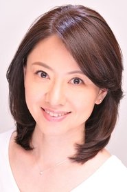 Ryoko Gi portrait
