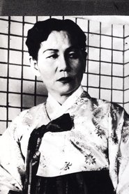Seok Geum-seong portrait
