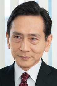 Kenichi Yajima portrait
