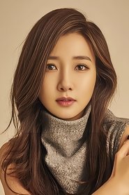 Lee In-hye portrait