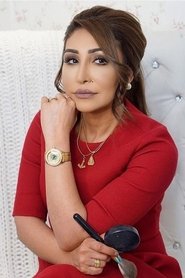 Ahlam Hasan portrait