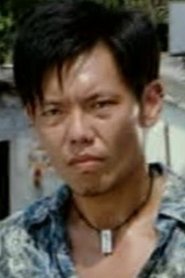 Mike Lok Kei portrait