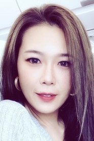Sung Chi-Ling portrait