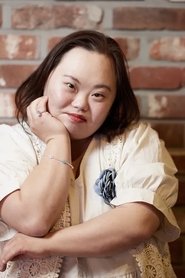 Jeong Eun-hye portrait