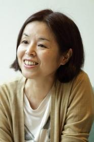 Noriko Gotô portrait