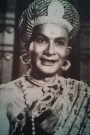 Vangara Venkata Subbaiah portrait