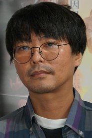 Hiroshi Seko portrait
