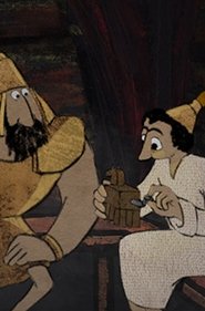Movie Picture