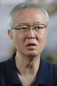 Masahiko Otsuka portrait