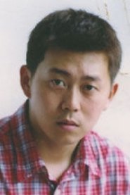 Ma Xiaoyi portrait