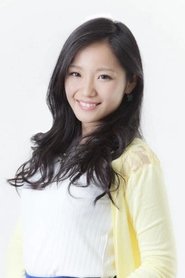 Akari Kikunaga portrait