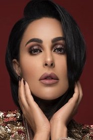 Mais Hamdan portrait
