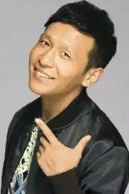 song xiao