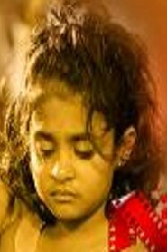 Baby Diya portrait
