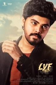 Movie Picture