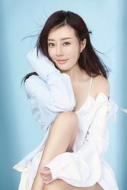 Yu Xinyan portrait