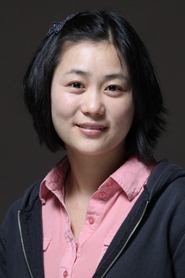 Chu Eun-kyeong portrait