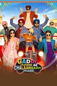 Movie Picture