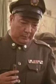 Yan Yusheng portrait