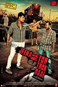 Movie Picture