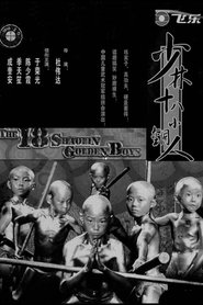 Movie Picture