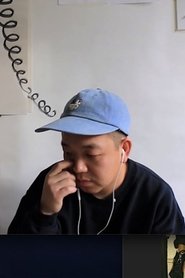 Bo Lee portrait