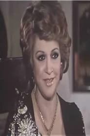 Nadia Ezzat portrait