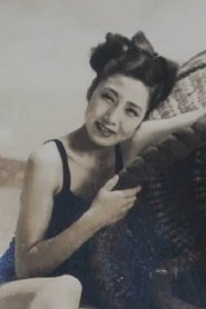 Ayuko Fujishiro portrait