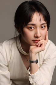 Quan Lixuan portrait