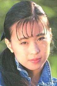 Shinobu Wakana portrait