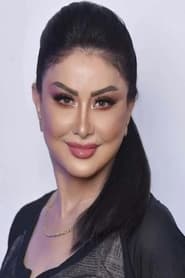 Wafaa Salem portrait