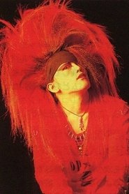 Hiromi "HIROMI" Kitada portrait