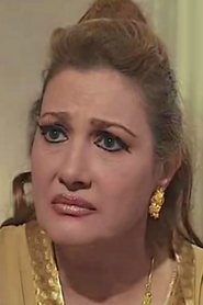 Shorouq portrait