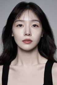 Bang Min-ah portrait