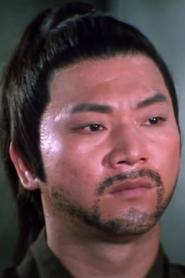 Wang Kuo-Fei portrait