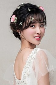 Zhou Shuangli portrait