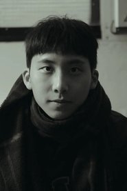 Chiang Kuan-Hsun portrait