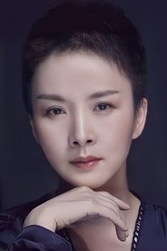 Xie Lan portrait