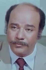 Wafiq Fahmy portrait