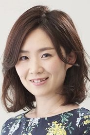 Eriko Uchino portrait