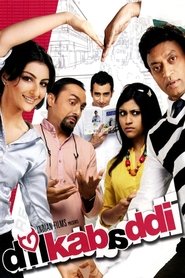 Movie Picture