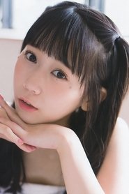 Mayu Iizuka portrait